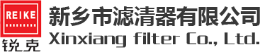 新鄉(xiāng)市富豪電機(jī)制造有限公司